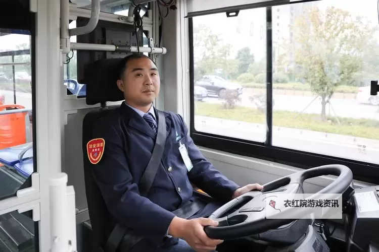 在公交车司机做了次公交车后的意外发现图1