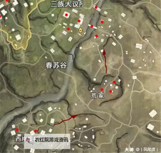 《永劫无间手游》聚窟州各区域搜刮路线规划图2