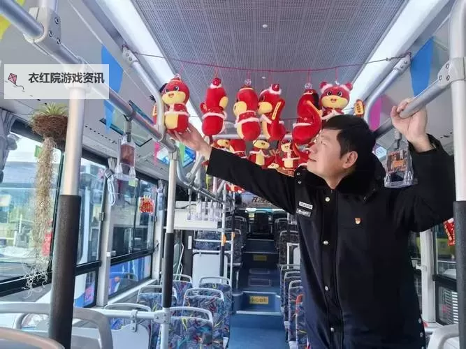 坐地铁车被陌生人高C怎么办？实用应对指南与安全措施图1