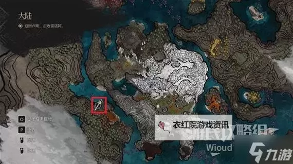 《光与影33号远征队》红森林探索攻略 红森林全收集指南图2