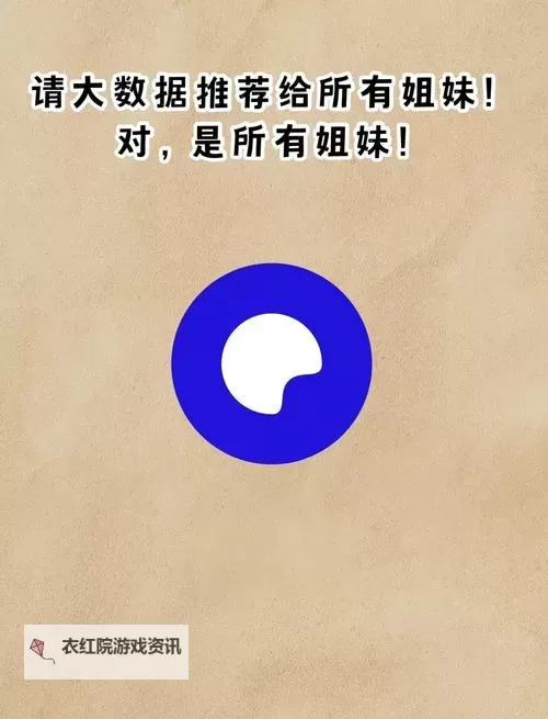 夸克浏览器污在线观看：快速便捷的免费观看体验指南图1