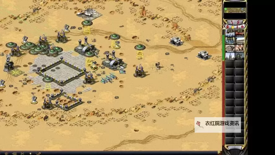 红警前线电脑版下载 怎么下载红警前线电脑版模拟器图1