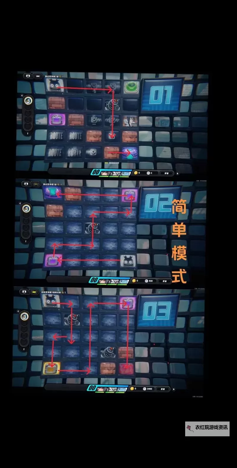 《绝区零》零号空洞玩法介绍 零号空洞怎么玩图1