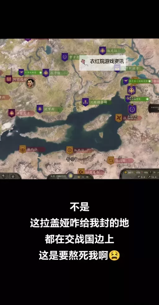 《骑马与砍杀战团》在城堡大厅内戴头盔方法 怎么在城堡大厅内戴头盔图1