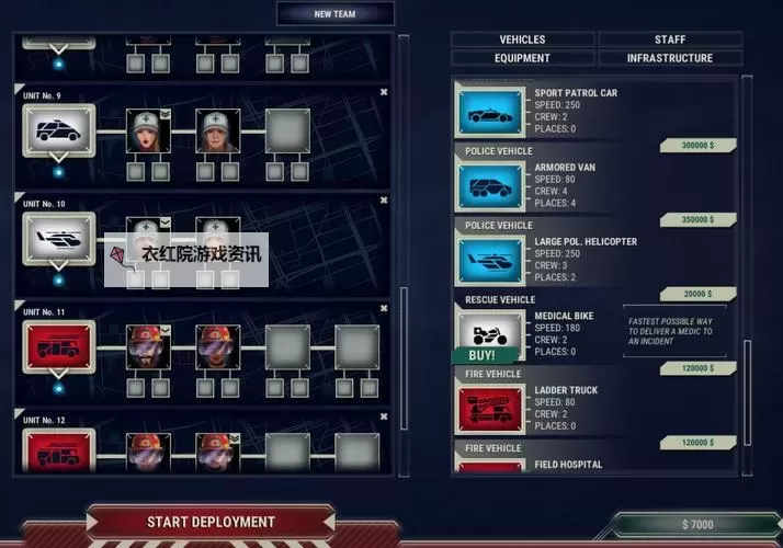 911行情网站电视在线观看高清版:畅享最新行情资讯的高清观看体验图1