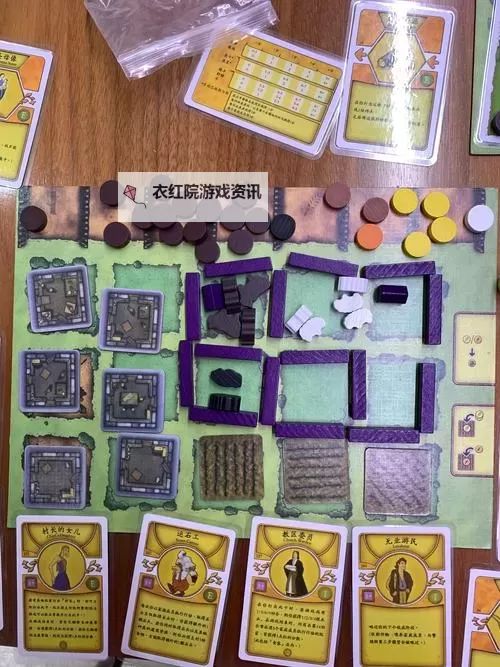 十大电子桌游合集 有哪些好玩的电子桌游图2