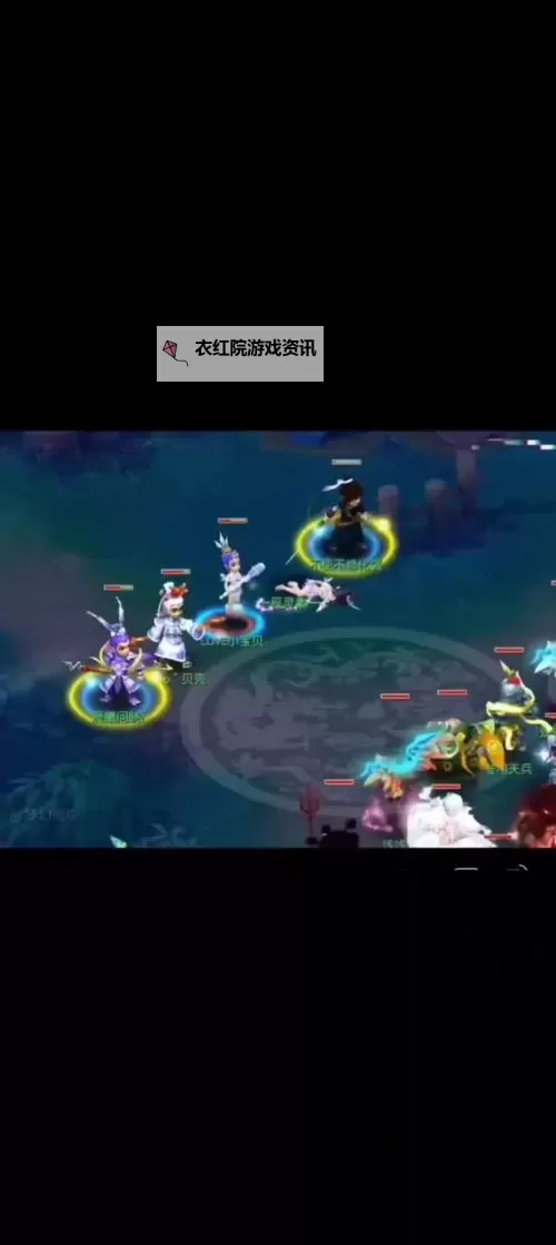 有魔性西游电脑版下载 电脑玩有魔性西游模拟器哪个好？图2