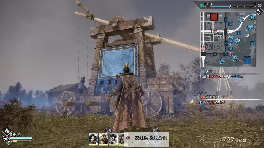 《真三国无双8帝国》通关心得 战斗、道具与内政系统介绍图1