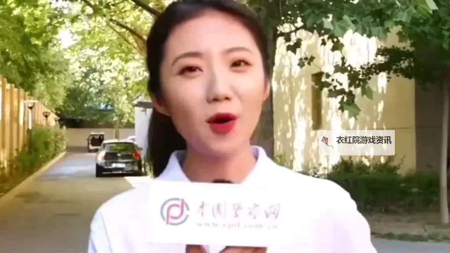 张津瑜本人回应热议传闻，释疑引发关注图1