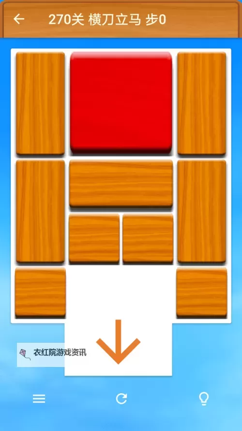 我的神啊电脑版下载 怎么下载我的神啊电脑版模拟器图1