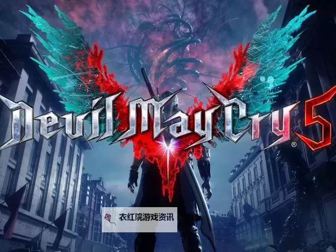 《鬼泣5》BOSS吉里昂长老骑士打法图文攻略 吉里昂长老骑士怎么打图1