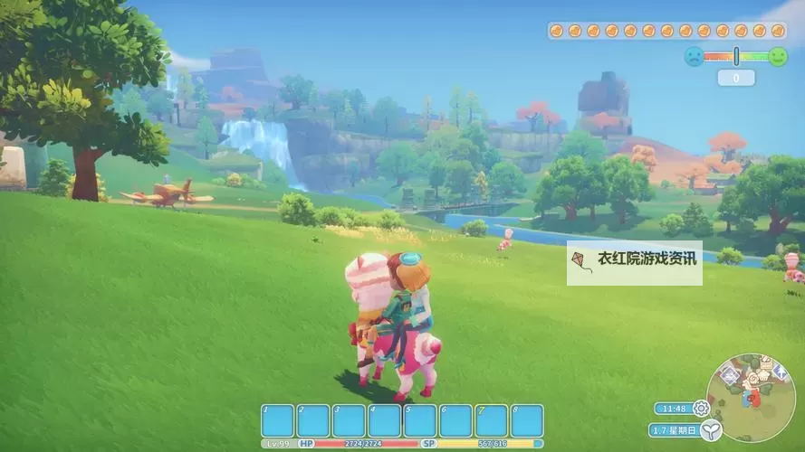 天仙子3D电脑版下载 电脑玩天仙子3D模拟器推荐图1