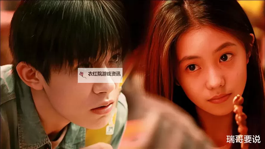 探索精彩纷呈的一区二区三区国产电影：精品佳作推荐图1