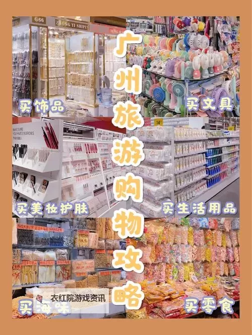 这是里都是精品：品质之选，值得收藏图1