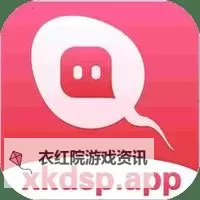 日本东京热app的官方更新内容全面揭秘：最新功能与优化详情图1