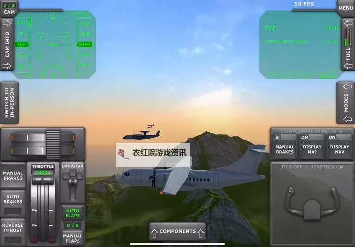 飞行少女学园电脑版下载 怎么下载飞行少女学园电脑版模拟器图1