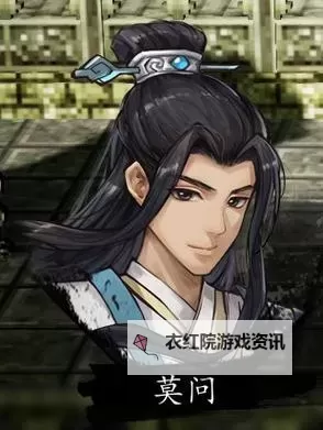 《逸剑风云决》千金蟾衣支线任务攻略图1