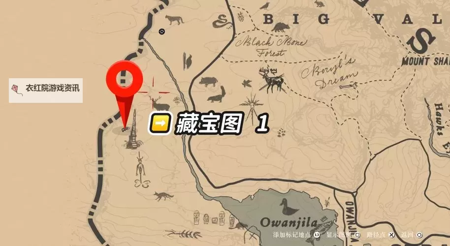 《荒野大镖客OL》无限刷珠宝地点地图位置图1