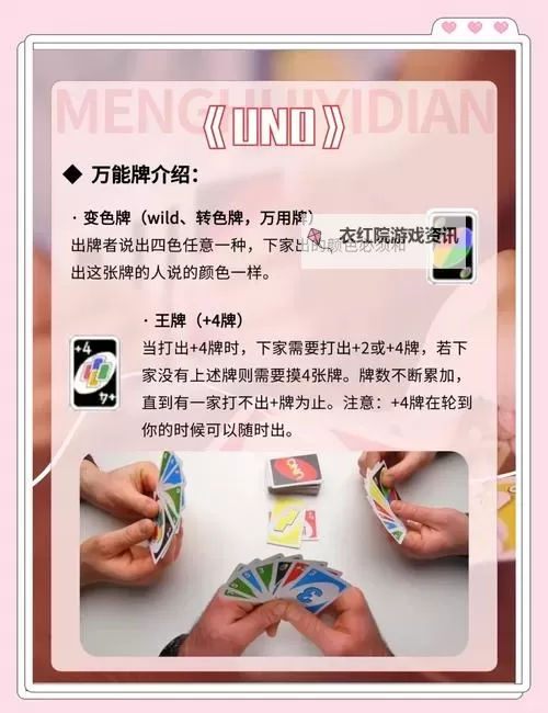 好玩的扑克RPG大全 有哪些好玩的扑克RPG图1