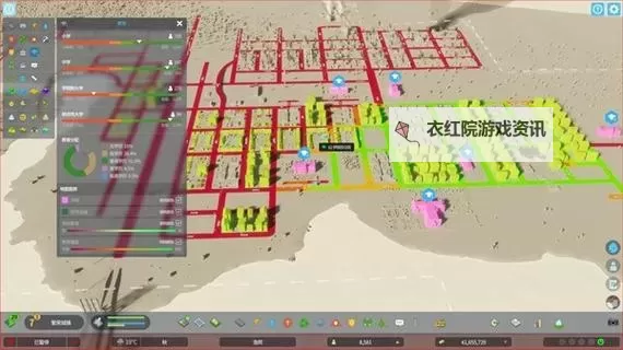《都市天际线2》前期低密度居住区转中密度区方法图1