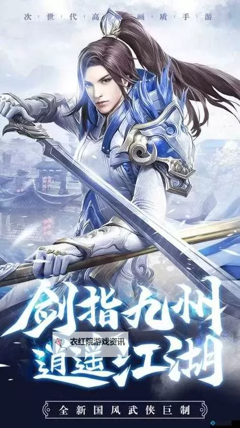 逍遥仙尘电脑版下载 横向测评：电脑玩逍遥仙尘模拟器推荐图2