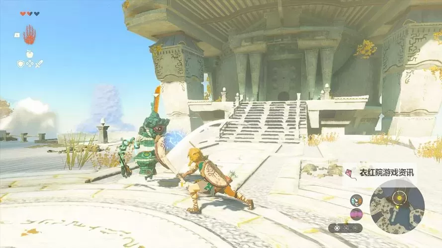 《塞尔达传说王国之泪》零耗电弹簧车建造方法图1