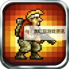 牧场传奇双开挂机软件推荐  怎么双开牧场传奇详细图文教程图1