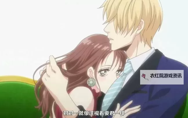 用我的手指搅乱未增删翻译观看：探索文字的奇幻世界图1