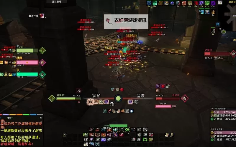 猎人世界电脑版下载 推荐好用的猎人世界电脑版模拟器下载图1