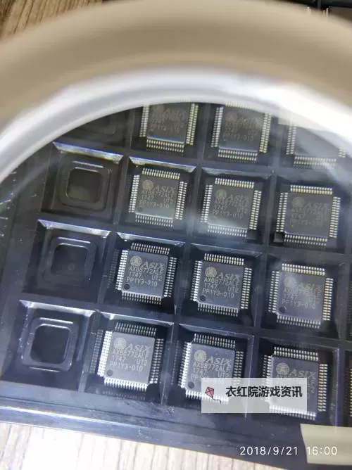 探索鱿鱼网BY77737：海鲜爱好者的首选平台图1