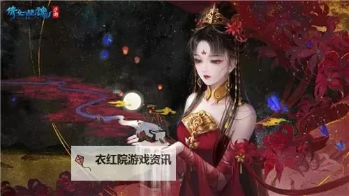 魂色电脑版 电脑玩魂色模拟器下载、安装攻略教程图2