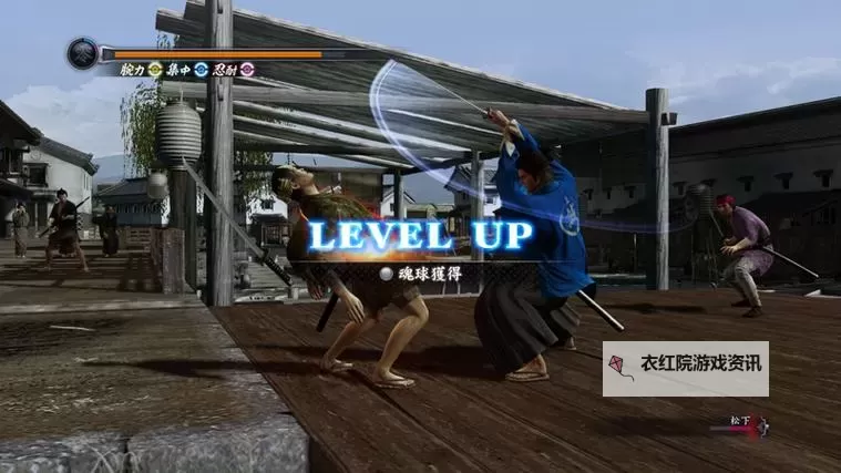 如龙:维新 亚门出现方法及无脑打法图1