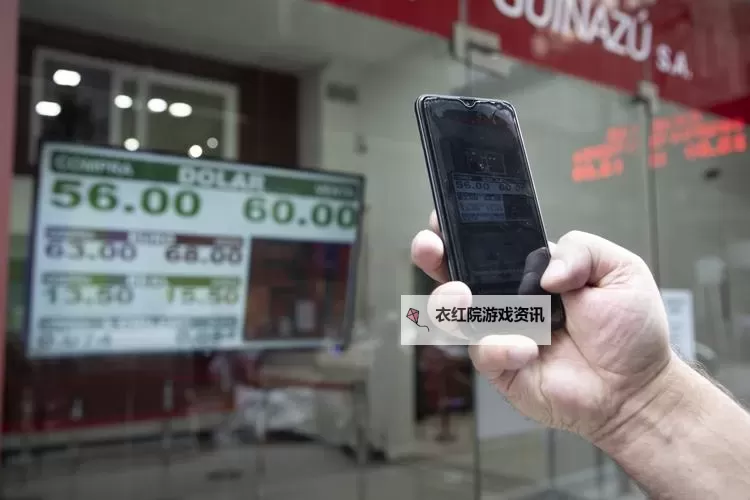 探索神秘密码：解密xyy44800背后的秘密图1