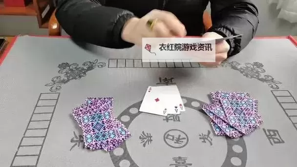 全面掌握做扑克运动全过程视频教程：高效入门与技巧解析图1