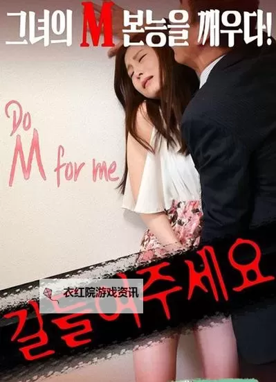 【最新推荐】最近韩国免费观看HD电影国语，精彩不容错过！图1