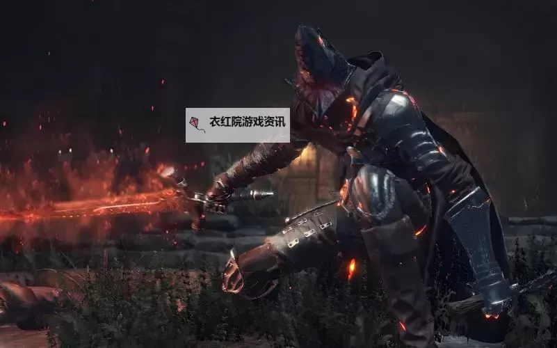 《黑暗之魂3》不死聚落冰骑士打法指南 冰骑士怎么打图1