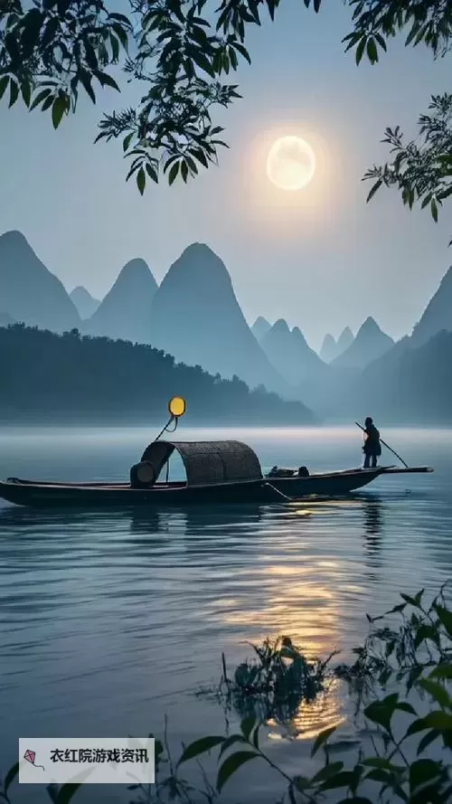 《渔舟唱晚手机铃声下载：优美旋律让你回味江南渔歌》图1