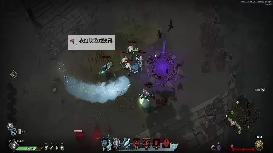 《鸦卫奇旅》设定介绍及玩法解析 鸦卫奇旅怎么玩图1