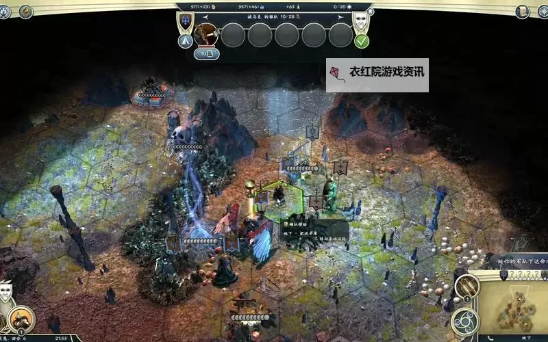 奇迹时代3 精灵战役第二关困难难度过关心得图1