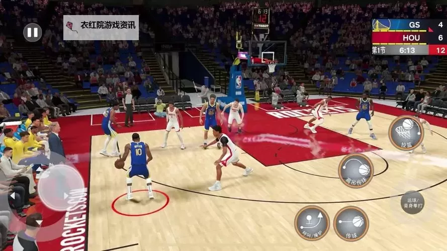 《NBA2K17》低配画面设置推荐 画面怎么设置图1