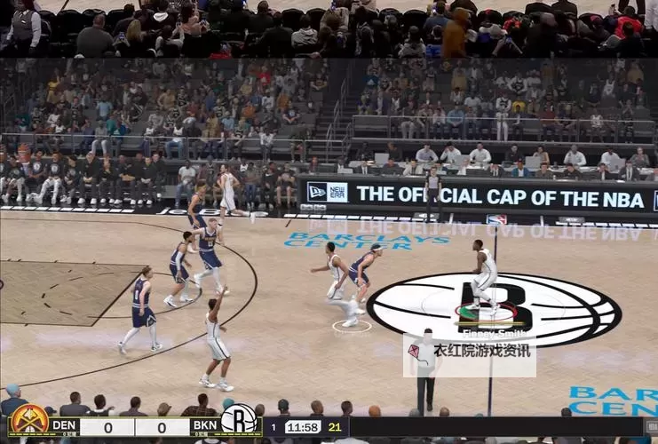 《NBA2K17》低配画面设置推荐 画面怎么设置图2