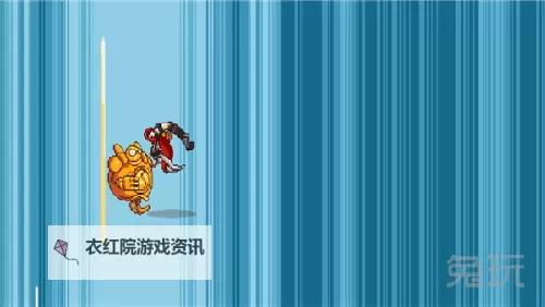 飞刀打击双开挂机软件推荐  怎么双开飞刀打击详细图文教程图2