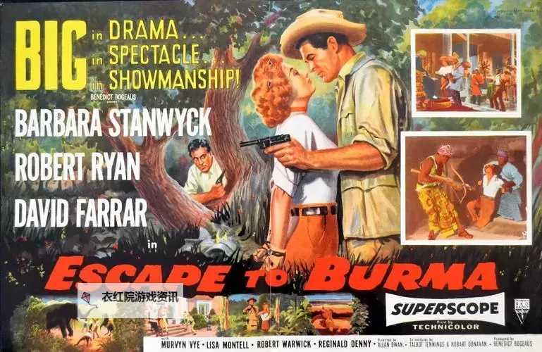 极速追踪：越洋追踪电影国语震撼登场图1