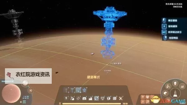 《森林之子》上手图文指南 物品合成与建造教学图1