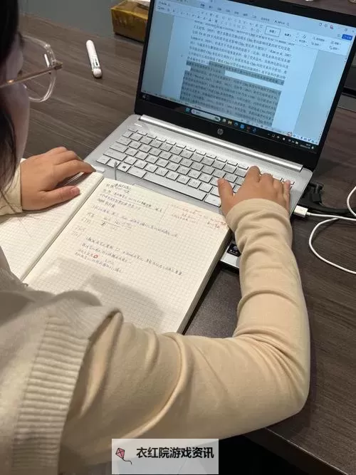 奇趣故事：我竟然坐在老师的紫根上写作业！图2