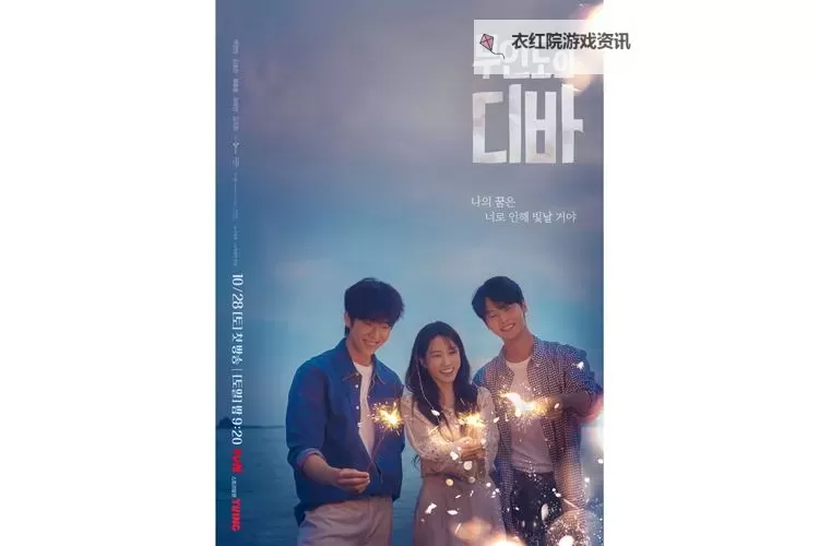 无需等待!免费在线观看无人高清电视剧完整版在线观看免费,尽享高清盛宴图1