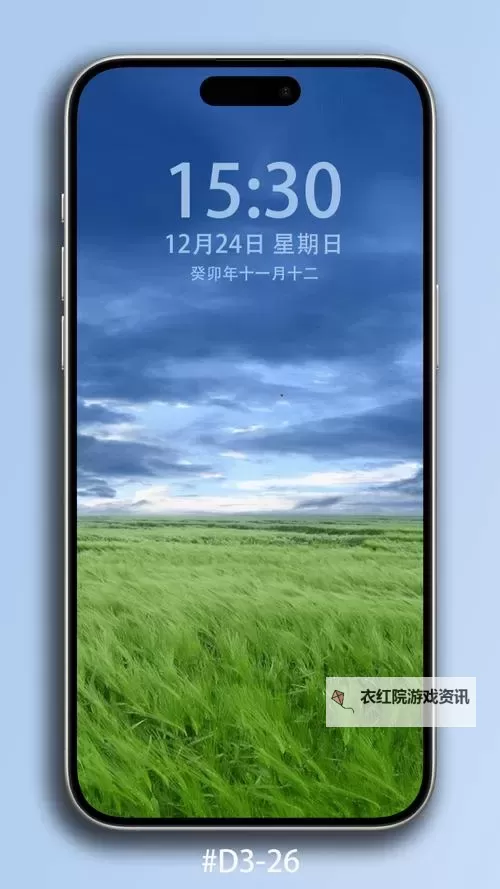 2024年最新推荐：最近2019免费手机排行榜全解析图1