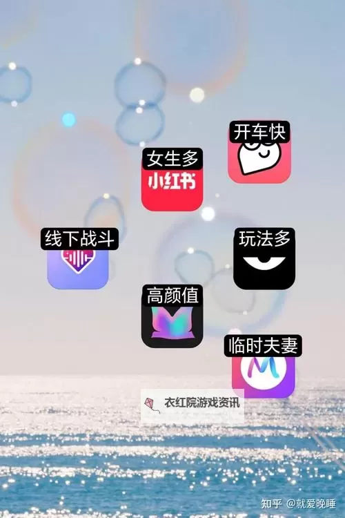 格里德小分队双开软件推荐 全程免费福利来袭图1