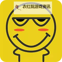 关于庆祝超碰超碰日的特别活动与纪念意义图1