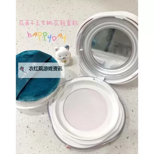 焕彩新妆：玉女桃花轻蜜粉的魅力演绎图1